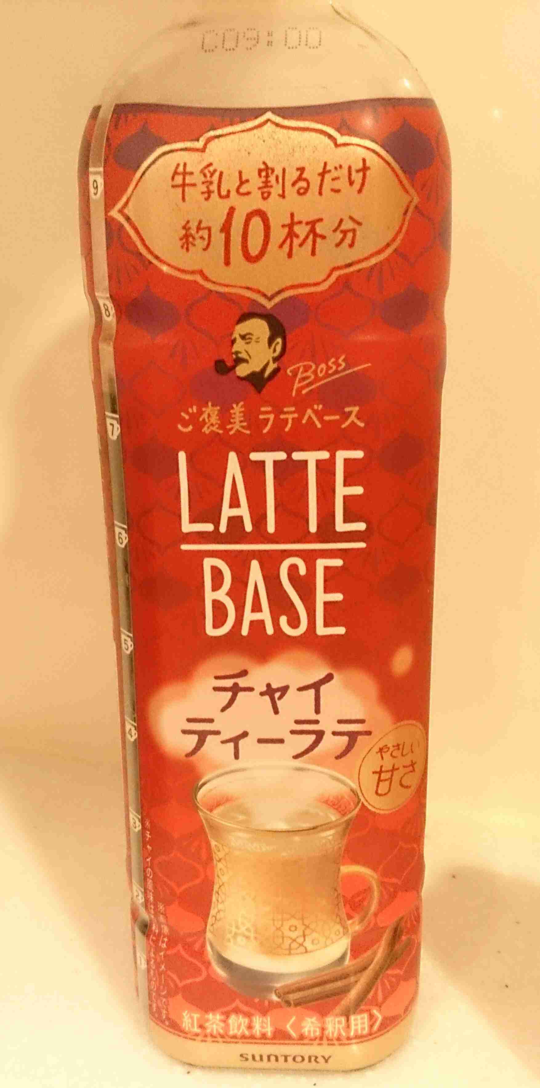スーパーでのおすすめ品