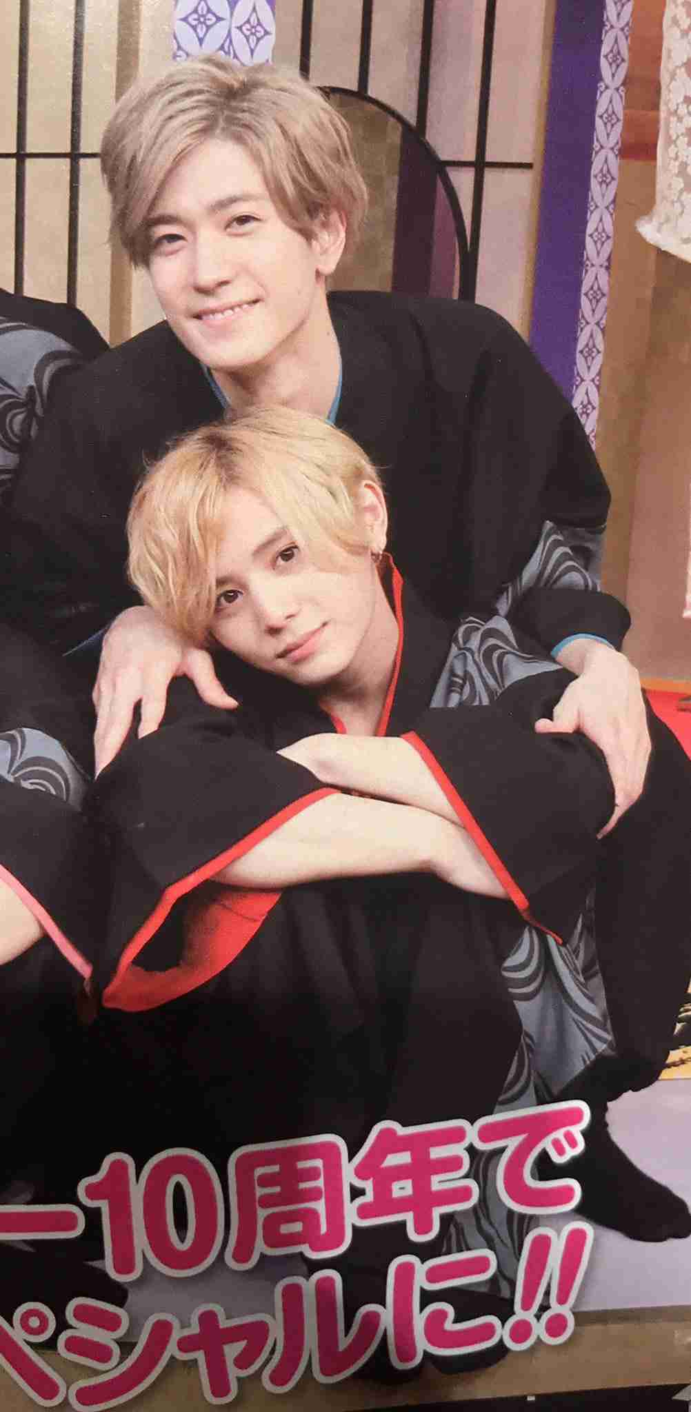 山田涼介君大好きな人集まれ♥part2