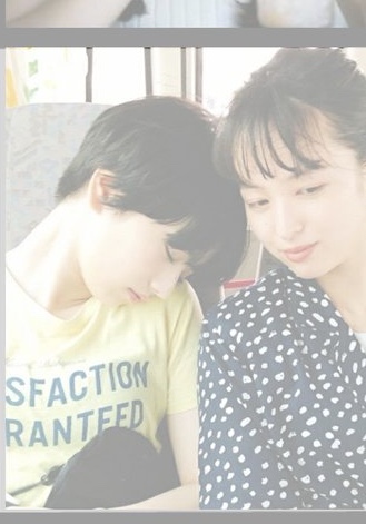 山田涼介君大好きな人集まれ♥part2