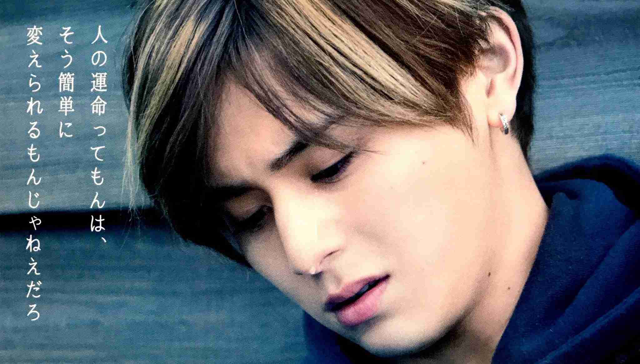 山田涼介君大好きな人集まれ♥part2
