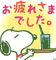 育児ストレス大爆発しちゃう人