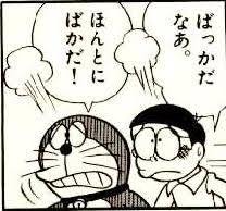 育児ストレス大爆発しちゃう人