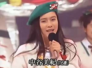 最近、可愛い子増えた気がする