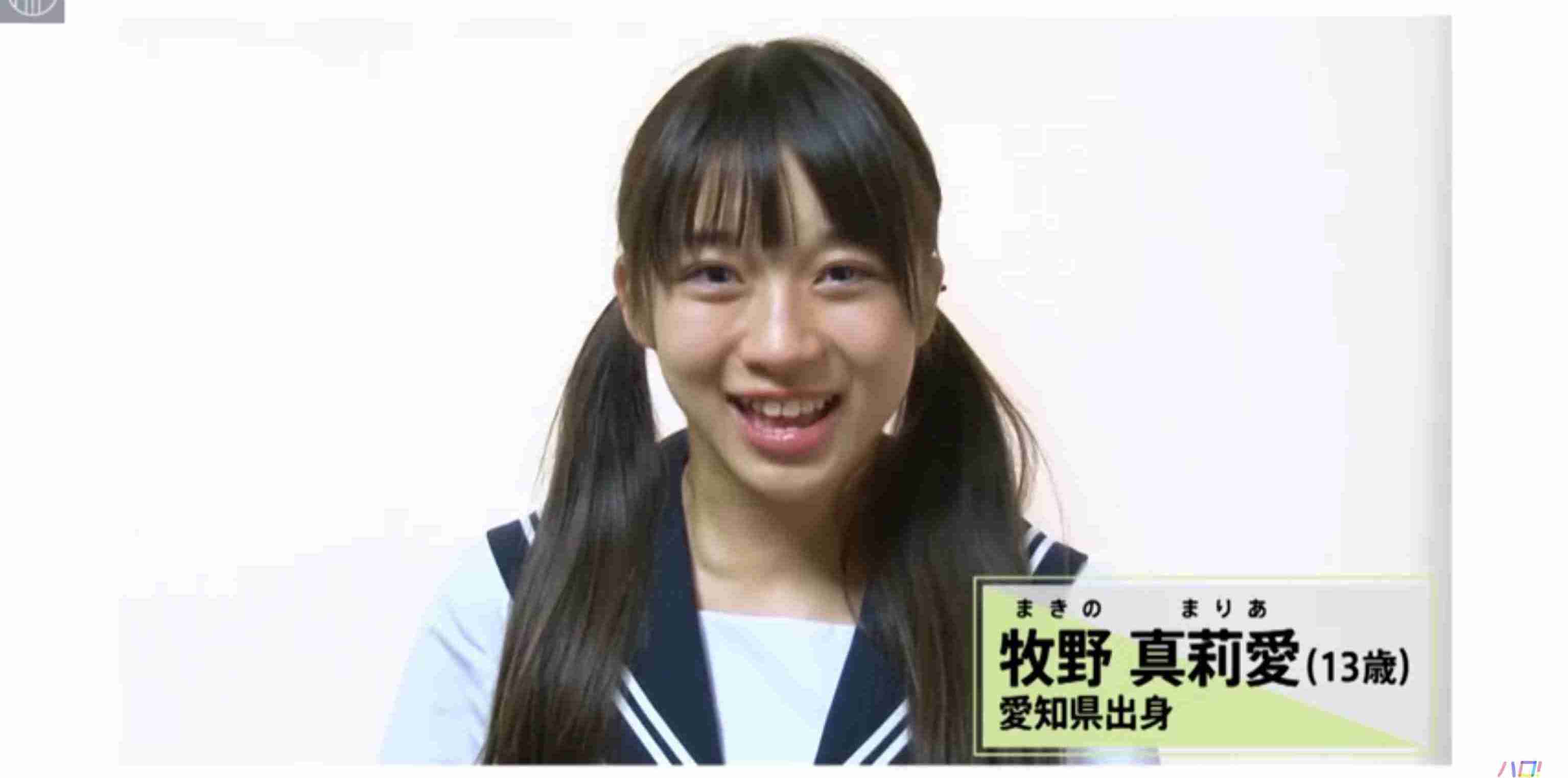 最近、可愛い子増えた気がする