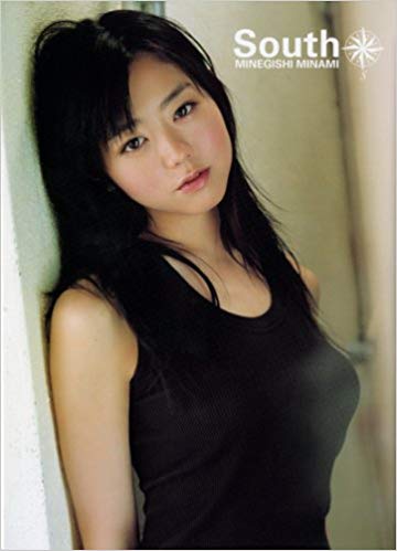 白石麻衣写真集22度目の重版で33万部突破「異常事態」ロングヒット