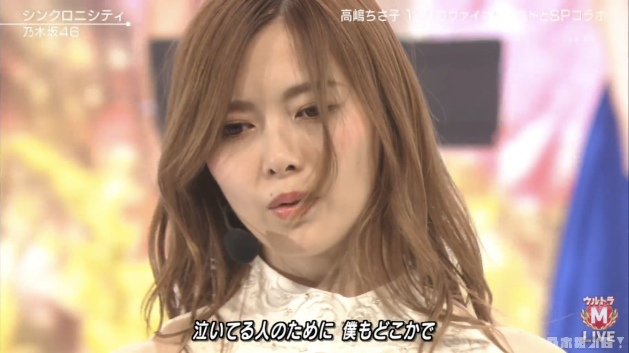 白石麻衣写真集22度目の重版で33万部突破「異常事態」ロングヒット