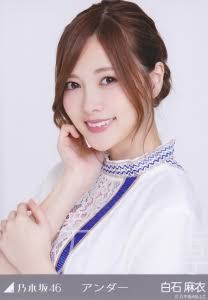 白石麻衣写真集22度目の重版で33万部突破「異常事態」ロングヒット