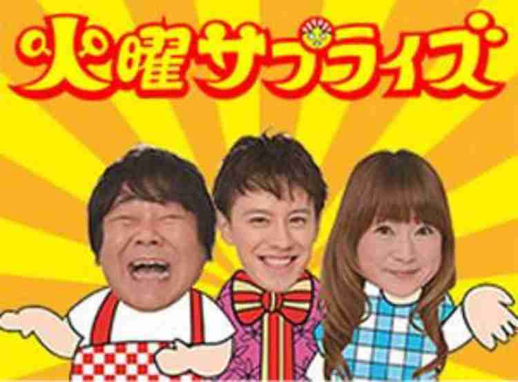 そろそろ終了していいんじゃない?って思う番組