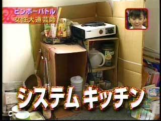そろそろ終了していいんじゃない?って思う番組
