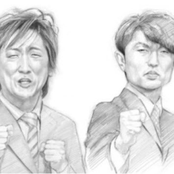 日曜なのに悲しい人集合！