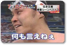年下との結婚アドバイス頂くトピ