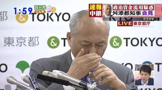 「注ぎ口から注いではならない」？ TVで紹介された「とっくりのマナー」にネット民騒然
