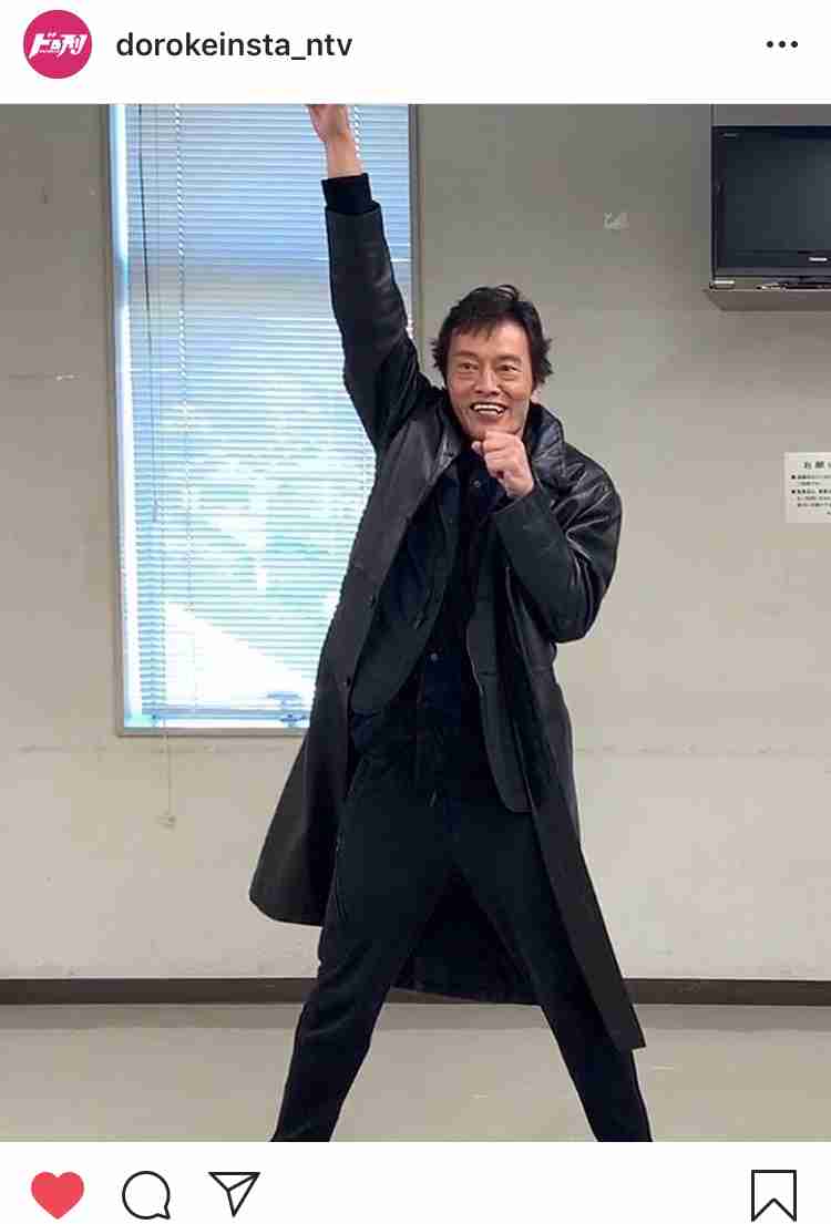 【実況・感想】ドロ刑 -警視庁捜査三課- #07