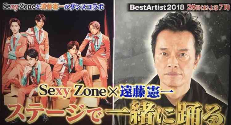 【実況・感想】ドロ刑 -警視庁捜査三課- #07