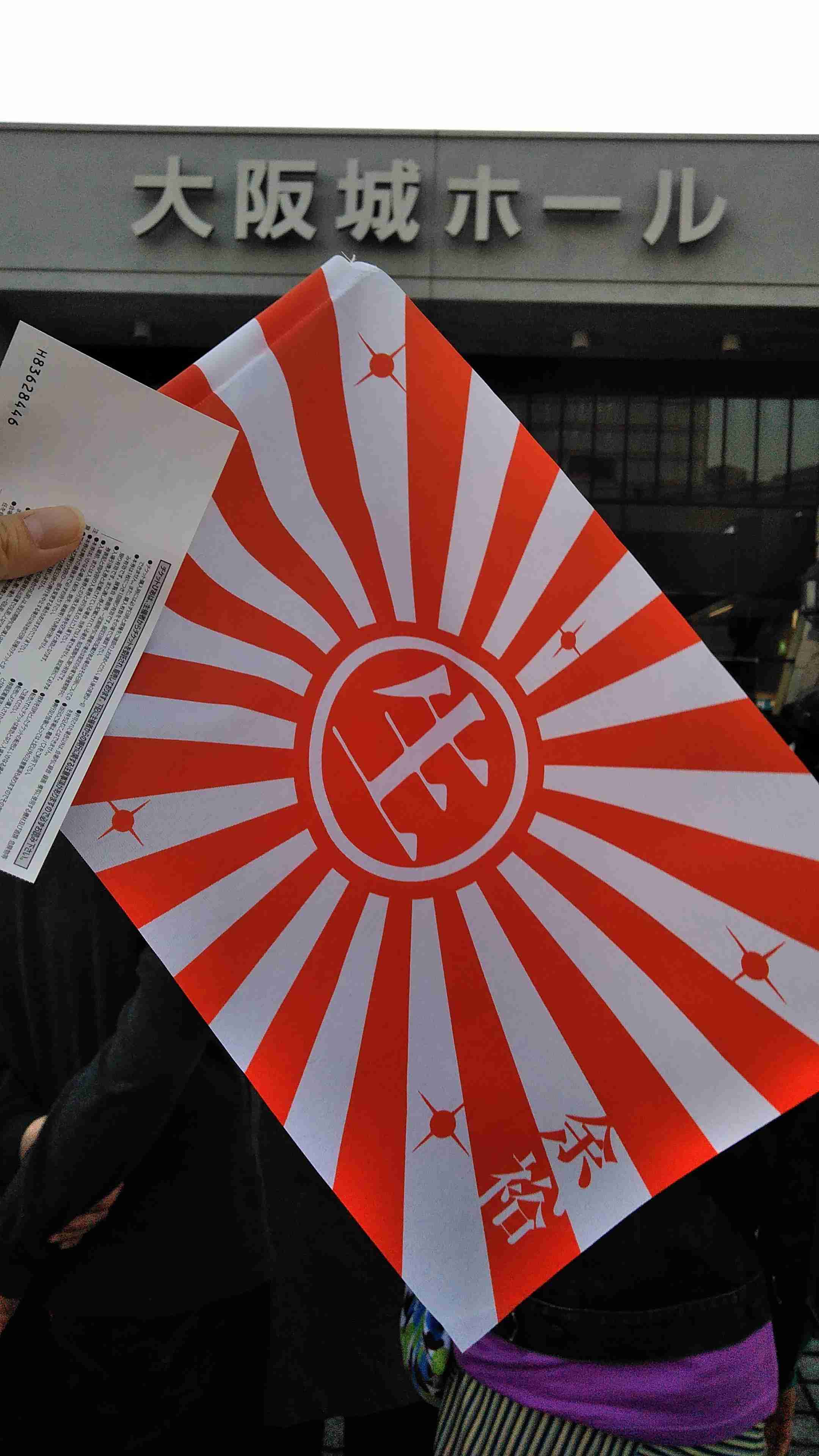 印刷 椎名林檎 ロゴ 壁紙 Hd壁紙画像のベストセレクションqhd