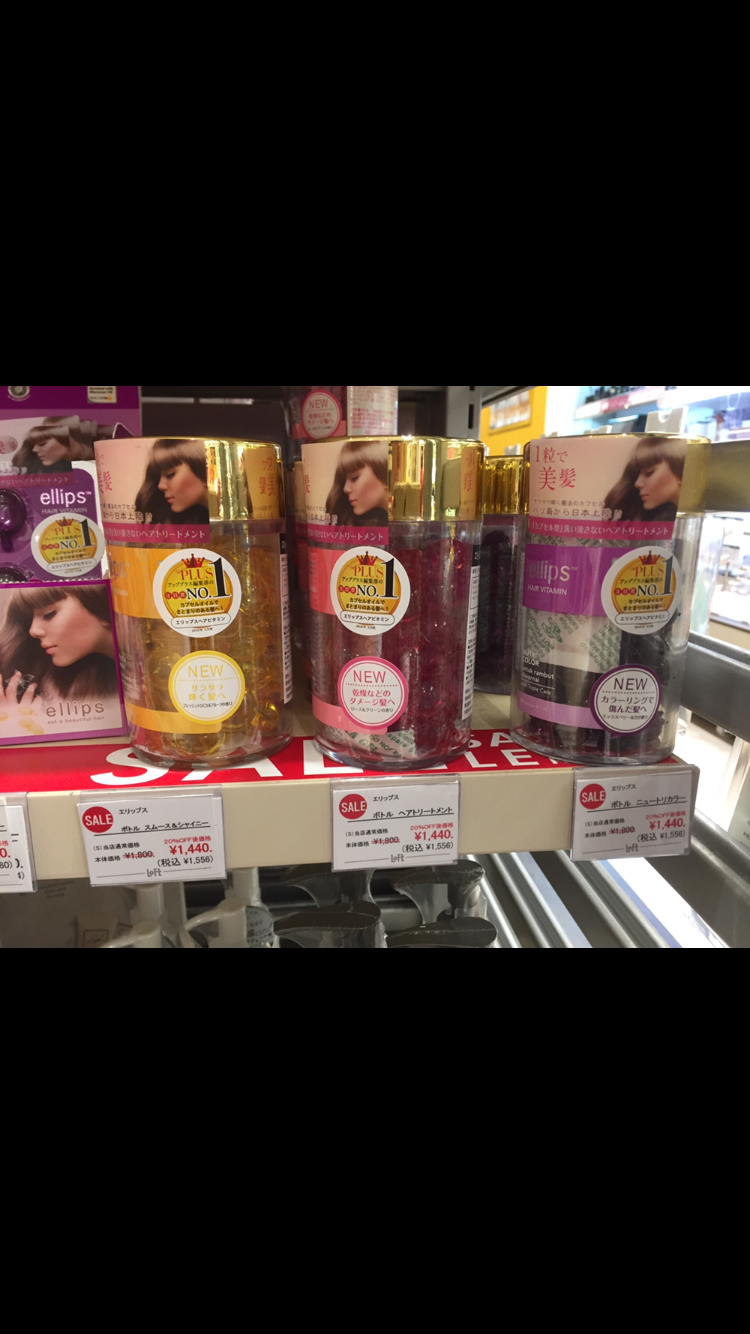 最近100均で買ったもの