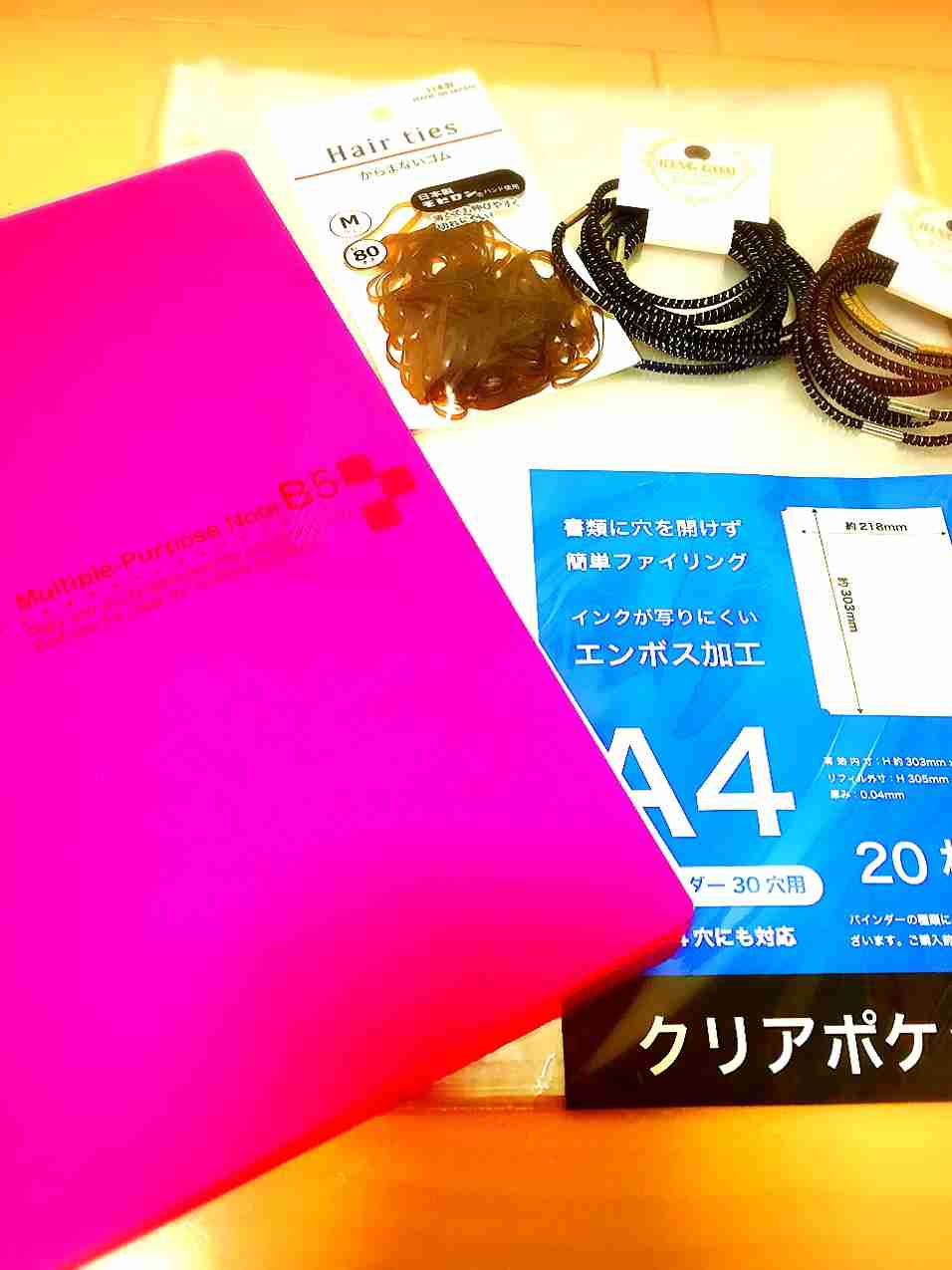 最近100均で買ったもの