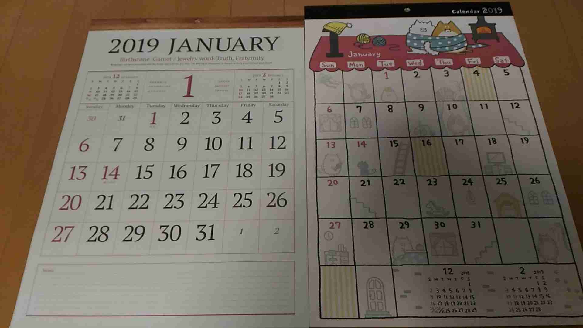 最近100均で買ったもの