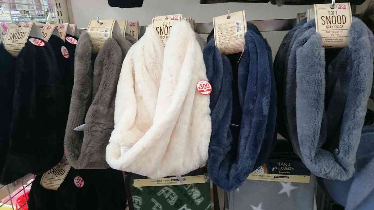 最近100均で買ったもの