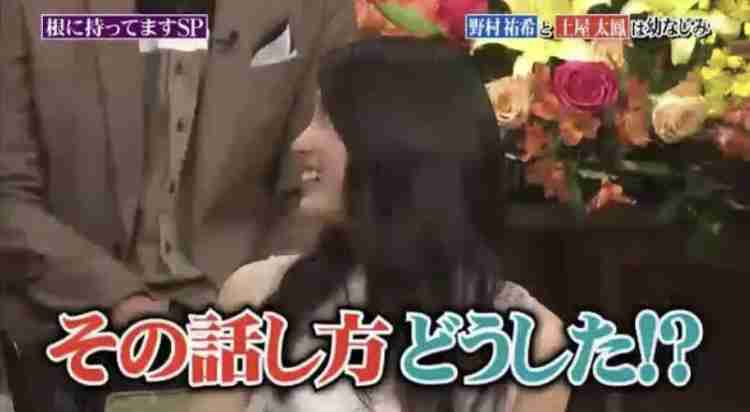 ｢あざとい｣がよくわからない