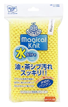全身プチプラなのに、そうは見えない人の理由