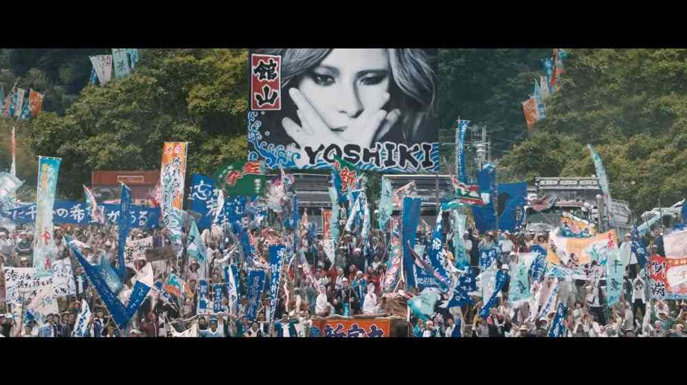 YOSHIKI感激、サラ・ブライトマンと日本初共演「鳥肌立った」