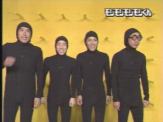 黒い衣装をかっこよく着こなしてる有名人