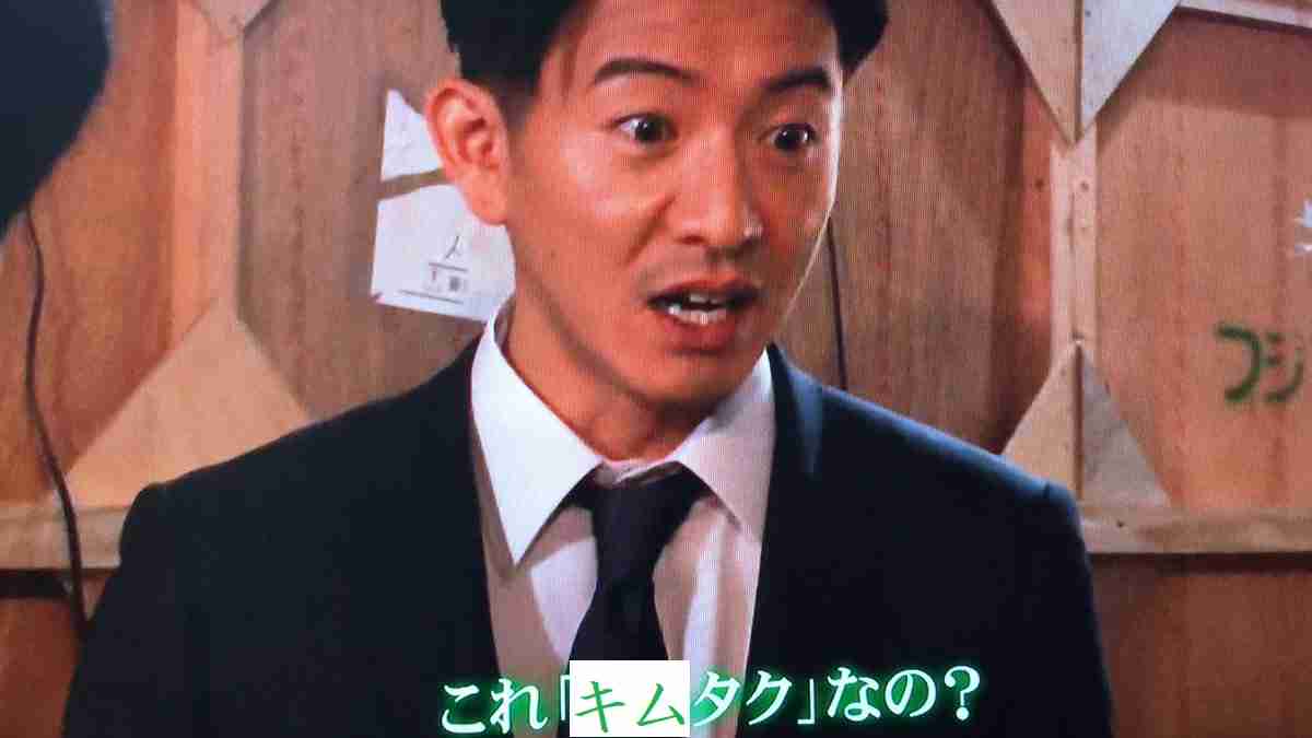 工藤静香、シャウト熱唱動画公開で「パワフルな歌声健在」と称賛の声…自身作詞の名曲を熱唱