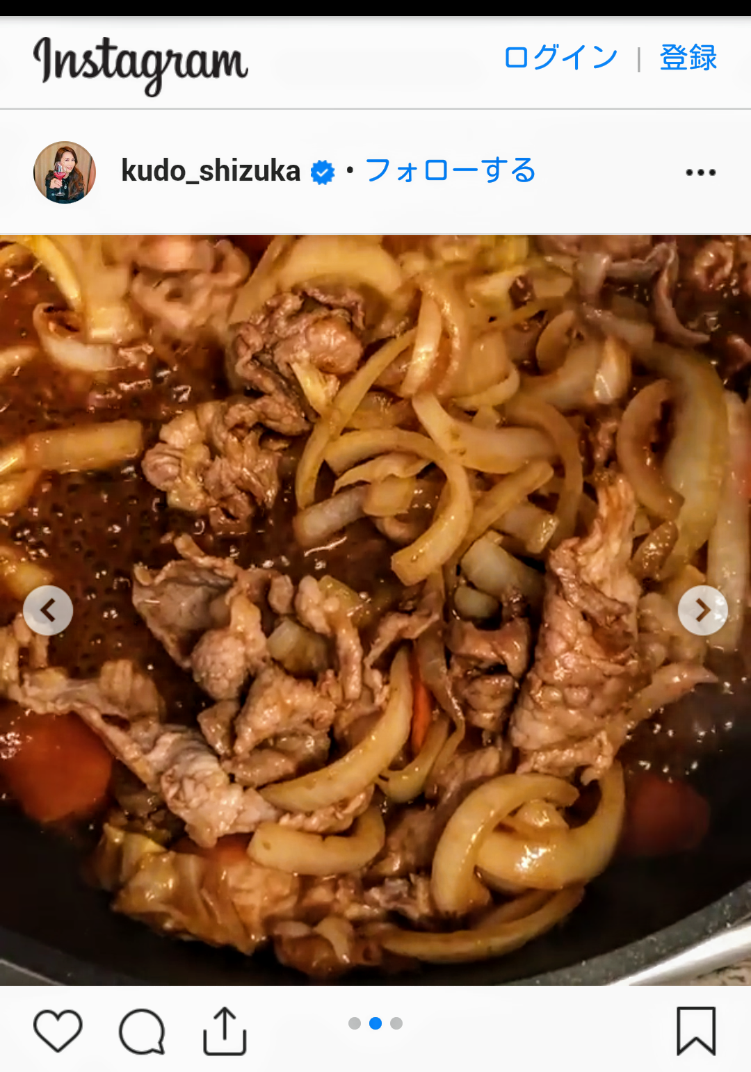工藤静香、シャウト熱唱動画公開で「パワフルな歌声健在」と称賛の声…自身作詞の名曲を熱唱