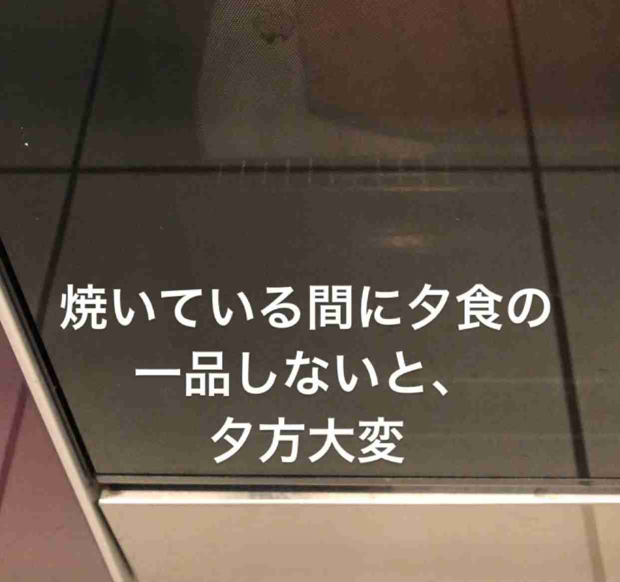 工藤静香、シャウト熱唱動画公開で「パワフルな歌声健在」と称賛の声…自身作詞の名曲を熱唱