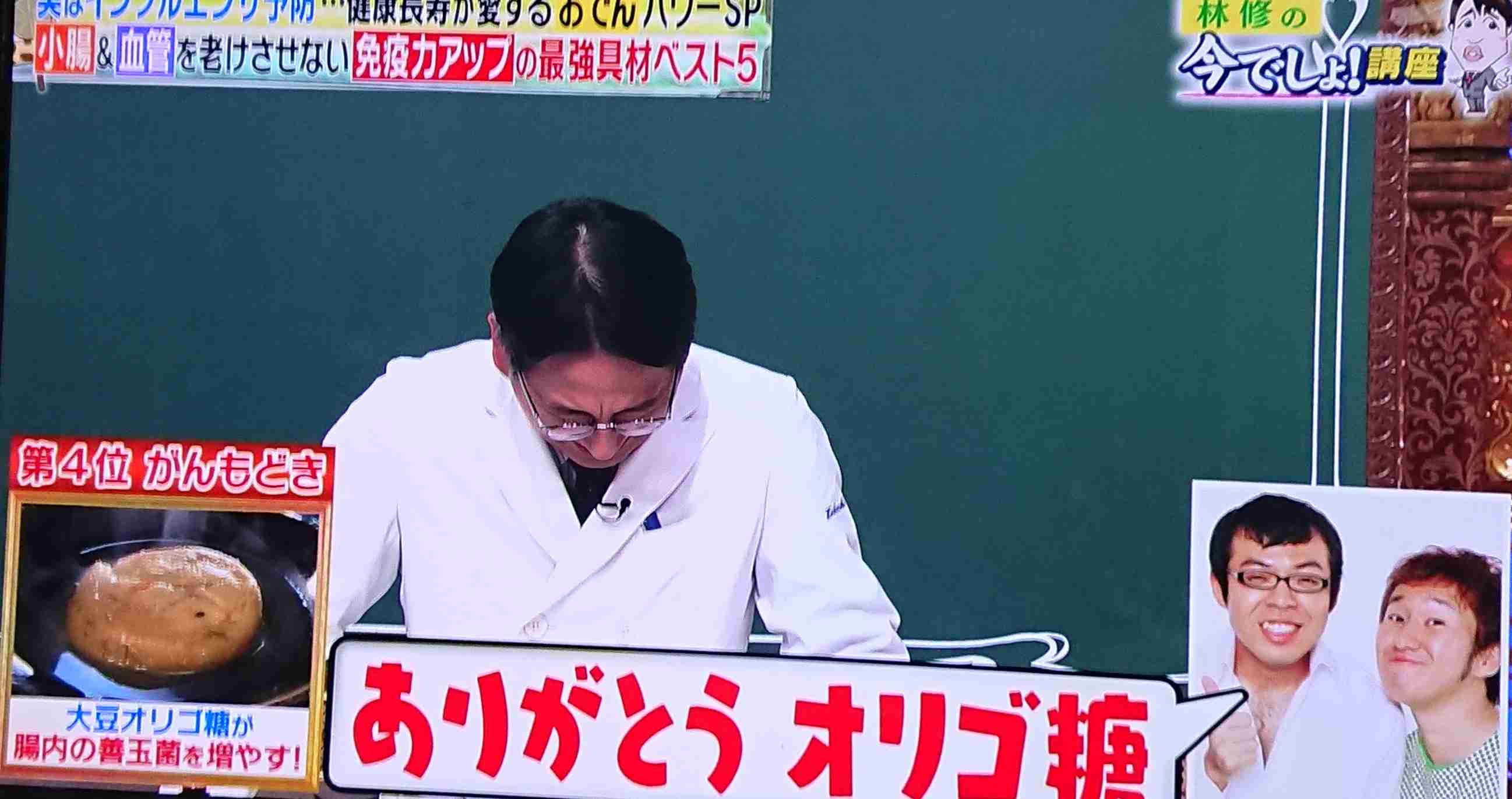 工藤静香、シャウト熱唱動画公開で「パワフルな歌声健在」と称賛の声…自身作詞の名曲を熱唱