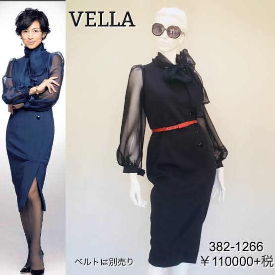 好きなドラマのお仕事ファッション