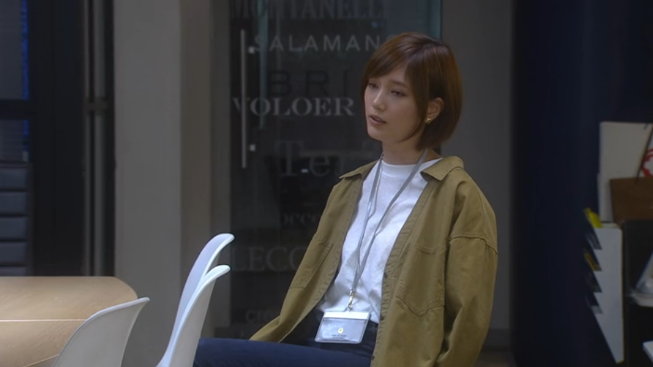 好きなドラマのお仕事ファッション