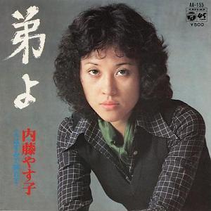大坂なおみ選手、“好きな色”ゴールドのドレスで登場 メイクは勉強中