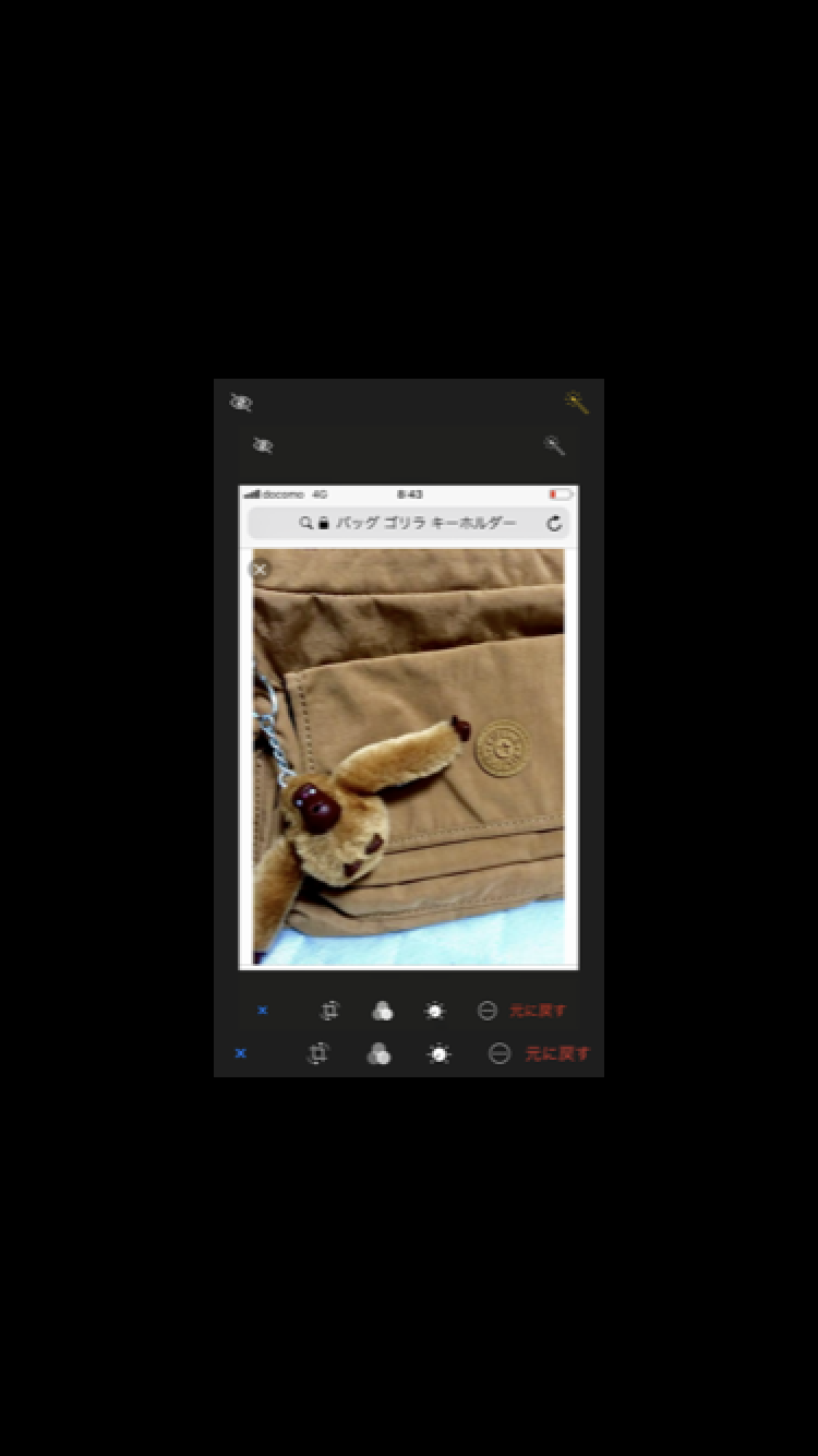 【実況・感想】黄昏流星群~人生折り返し、恋をした~#08