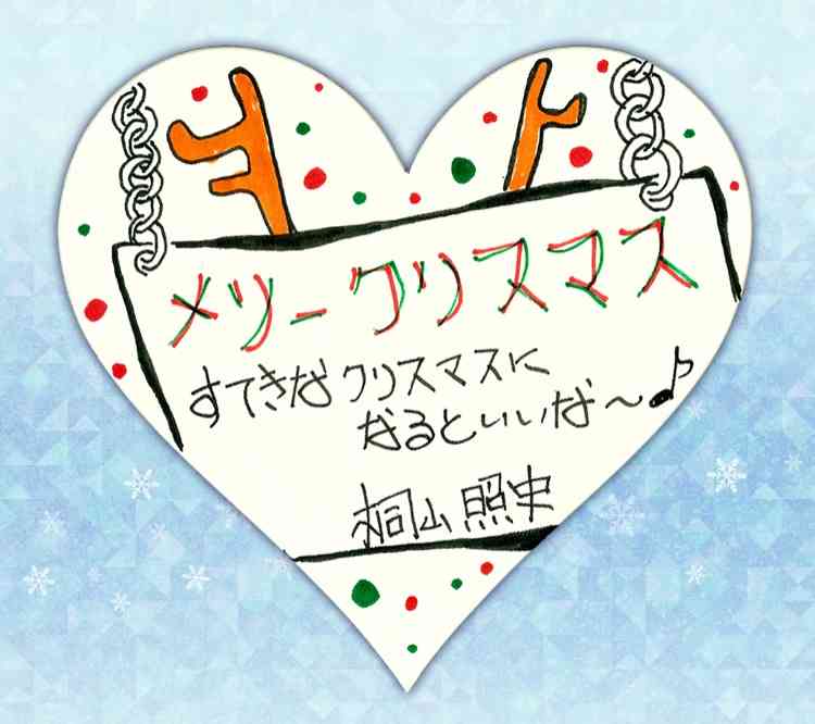 ジャニーズWEST・小瀧望、メンバーの藤井流星は「イケメンでやっていきたいけど…」