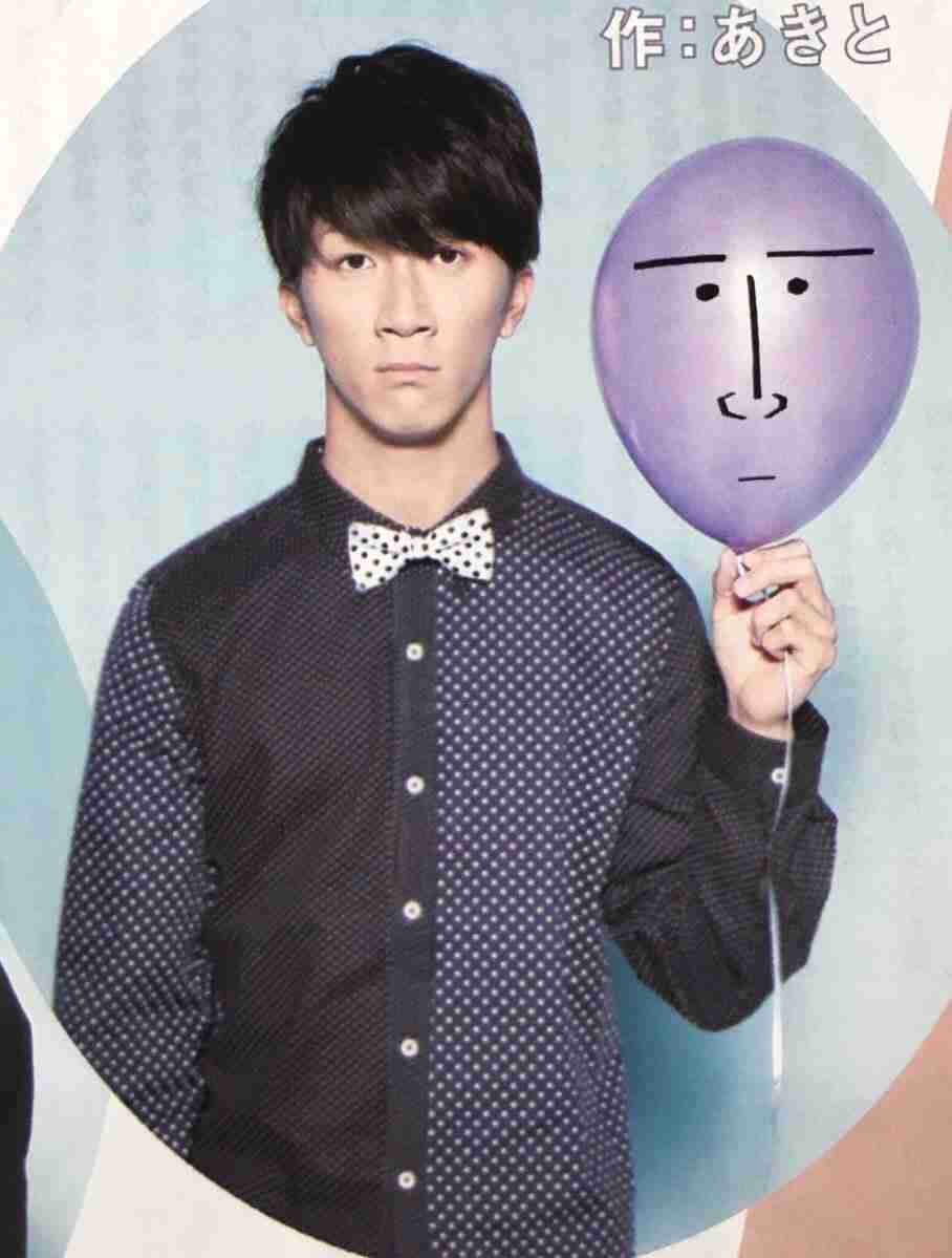 ジャニーズWEST・小瀧望、メンバーの藤井流星は「イケメンでやっていきたいけど…」