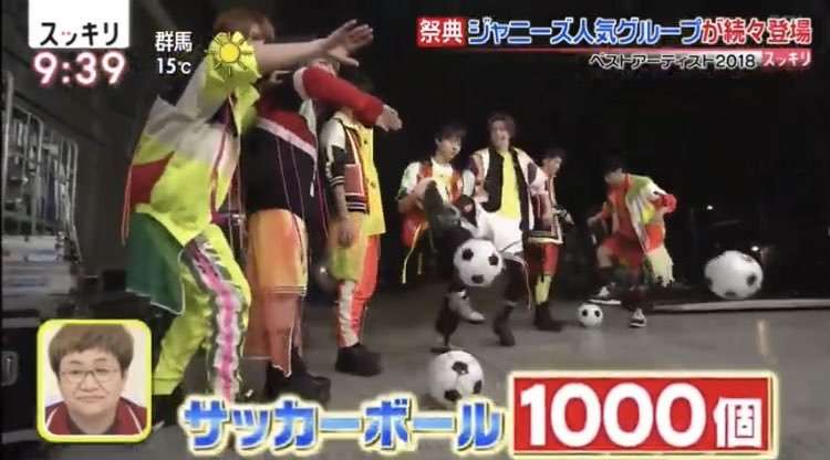 ジャニーズWEST・小瀧望、メンバーの藤井流星は「イケメンでやっていきたいけど…」