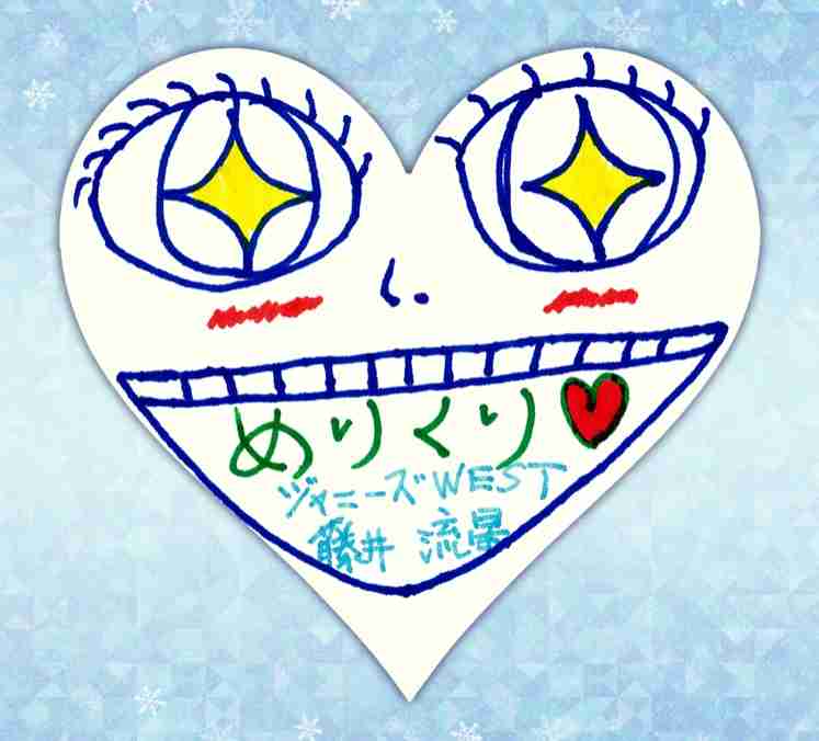 ジャニーズWEST・小瀧望、メンバーの藤井流星は「イケメンでやっていきたいけど…」