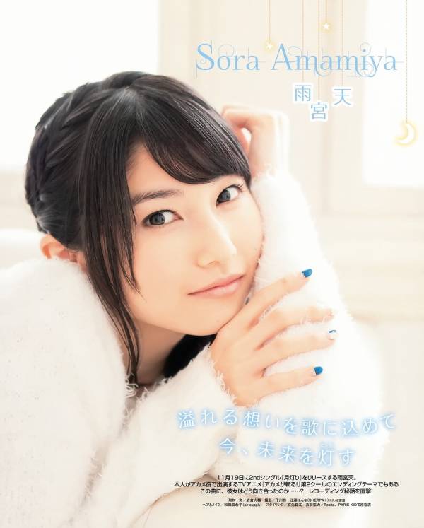 気が強そうな顔写真を貼るトピ