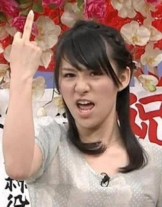 気が強そうな顔写真を貼るトピ