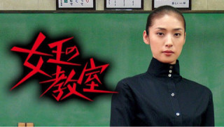 気が強そうな顔写真を貼るトピ