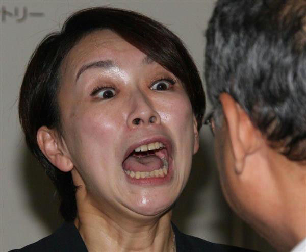 気が強そうな顔写真を貼るトピ