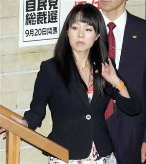 気が強そうな顔写真を貼るトピ