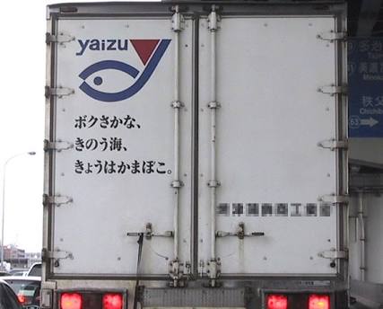 せつない気持ちになった事！