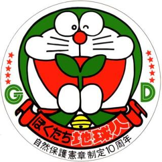個人的に神曲だと思うアニソン
