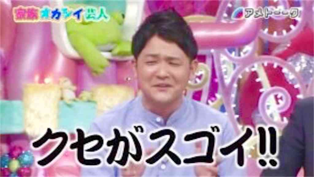 大人になってから美味しいと感じるようになったもの