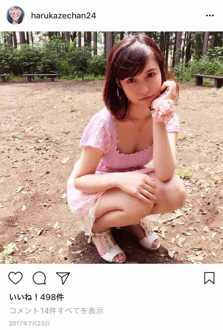 はるかぜちゃん「女子は1階に住めない」「こういうとき男女不平等だと思う」　防犯から高層階・オートロックを選ぶと予算超過に