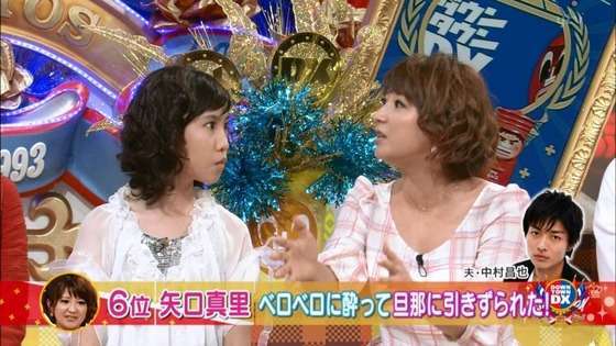 はるかぜちゃん「女子は1階に住めない」「こういうとき男女不平等だと思う」　防犯から高層階・オートロックを選ぶと予算超過に
