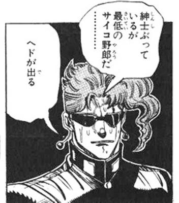 義足の乙武洋匡氏と肩組み感動の松本人志、最後は「いつか2人で歩いて風俗行きましょう」